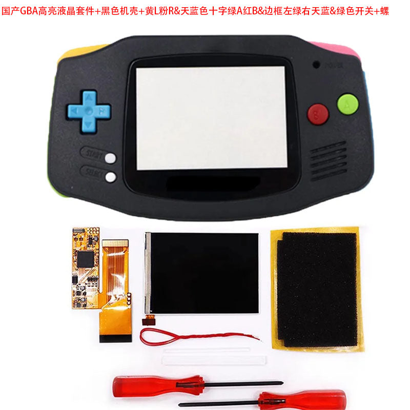 HISPEEDIDO UV Shell IPS GBA LCD 10 Levels High Brightness Backlight Screen for Nintendo Game boy Advance Console V2 version with pre-cut housing